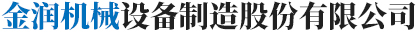 黄瓜视频下载污机械司